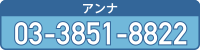 Ai 1860338518822