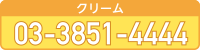 N[ 1860338514444