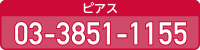 sAX 1860338511155